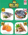 Safari Hypermarket Qatar Offers 2022