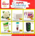 Grand Hypermarket Qatar offers 2022