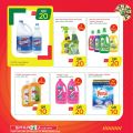 Spar Hypermarket Qatar Offers 2021