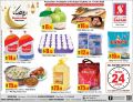 Safari Hypermarket Qatar offers 2020