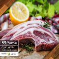 عروض أسواق القرية قطر 2020