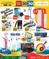 Paris Hypermarket Qatar Offers 2025