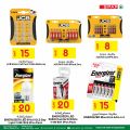 Spar Hypermarket Qatar offers 2021