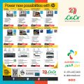 عروض لولو هايبرماركت قطر 2024