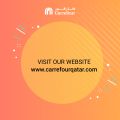 عروض كارفور هايبر ماركت قطر 2020