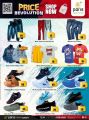 Paris Hypermarket Qatar Offers 2022