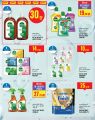 Monoprix Qatar Offers 2025