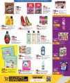 LULU Hypermarket Qatar offers 2025