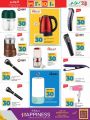 LULU Hypermarket Qatar Offers 2025