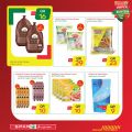 Spar Hypermarket Qatar offers 2021