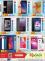 lulu Qatar Offers