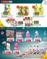 SPAR Hypermarket Qatar offers 2025
