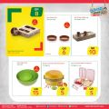 Spar Hypermarket Qatar offers 2021