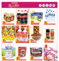 Al Rwabi Group Offers /  super market