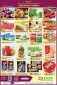 lulu Qatar Offers