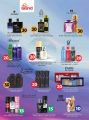 Grand Hypermarket Qatar offers 2024