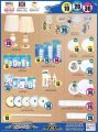 Ansar Gallery Qatar Offers