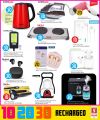 Safari Hypermarket Qatar offers 2025