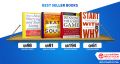 Jarir bookstore Qatar Offers