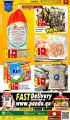 Panda Hypermarket Qatar Offers  2021