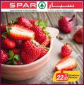 SPAR Qatar Offers  2019