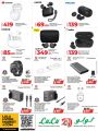 LULU Hypermarket Qatar Offers 2024
