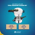 Carrefour Hypermarket Qatar Offers 2022
