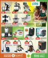 KENZ Mini Mart Qatar offers 2025