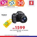Qatar Offers | Safari Hyper offers