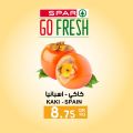 Spar Hypermarket Qatar offers 2021