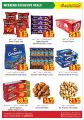 Dana Hypermarket Qatar offers 2021