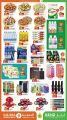 SAUDIA Hypermarket Qatar Offers 2025