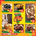 عروض سبار قطر 2020