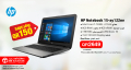 Save 150 QR when you buy HP Laptop