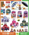 KENZ Mini Mart Qatar offers 2025