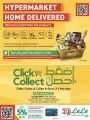 LULU Hypermarket Qatar Offers 2021