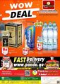 Panda Hypermarket Qatar Offers  2022