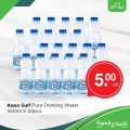 Family Mart Hypermarket Qatar offers 2020