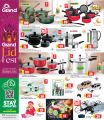 Grand Hypermarket Qatar offers 2025