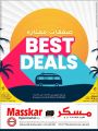 Masskar Hypermarket Qatar offers 2024