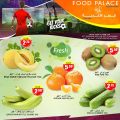 Food Palace Qatar offers 2022