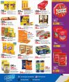 LULU Hypermarket Qatar offers 2025