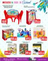 Spar Hypermarket Qatar offers 2022