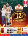 Safari Hypermarket Qatar Offers 2022