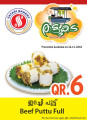 Offers Safari Hypermarket