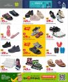 AL RAWABI Hypermarket Qatar Offers 2026