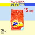 Monoprix  Qatar  Offers