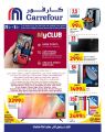 Carrefour Hypermarket Qatar Offers 2021