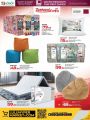 LULU Hypermarket Qatar Offers 2024