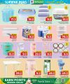 Family Food Center Qatar offers 2025